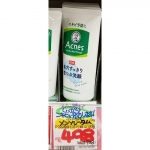 [Mentholatum 멘소래담] 아크네스 여드름예방 약용 모공말끔스크럽세안 130ml (アクネスメンソレータム アクネス ニキビ予防薬用 毛穴 すっきり 粒つぶ 洗顔)