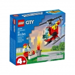 [LEGO 레고] 출동! 쇼보 헬리콥터 (レゴ出動！しょうぼうヘリコプター)