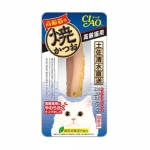 구운 고령 고양이 용 해물 따뜻한 맛 (焼かつお 高齢猫用海鮮ほたて味)