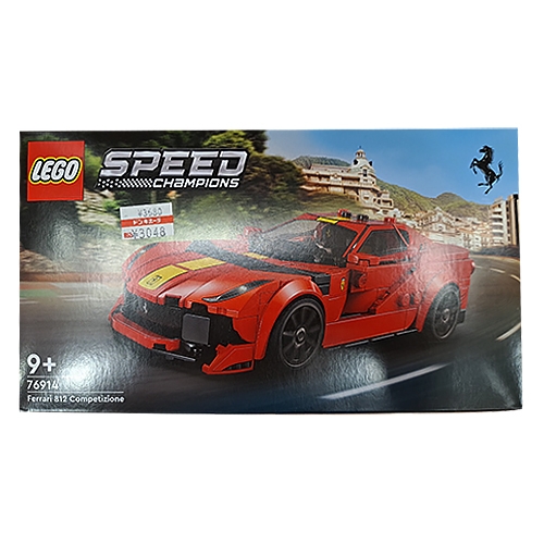 Lego 페라리 812 컴페티치오네 (レゴ フェラーリ 812 Competizione)