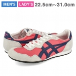 Onitsuka Tiger SERRANO 오니츠카 타이거 셀러노 PINK CAMEO/MIDNIGHT (Onitsuka Tiger SERRANO オニツカタイガー セラーノ PINK CAMEO/MIDNIGHT)