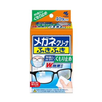 안경 크리너  습기 방지제 안경닦이 시트 개별포장 1개(40포입) (メガネクリーナふきふき くもり止め メガネ拭きシート 個包装 1個（40包入）