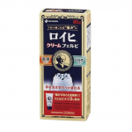 바르는 동전파스 로이히 크림 페르비 80g  ( ロイヒクリームフェルビ 80g )