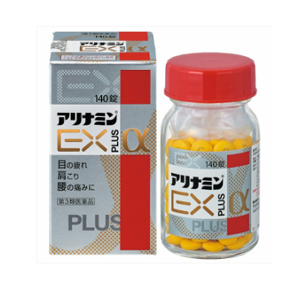 아리나민 EX PLUS α  ( アリナミンＥＸプラスα 140錠 )