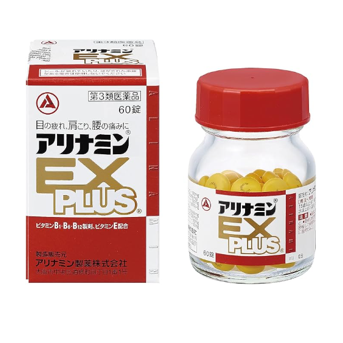 아리나민 EX PLUS 270정  ( アリナミンEX PLUS 270錠 )