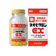 신네오비타민EX 270정 ( シンネオビタミンEX 270錠 )