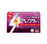 알레그라 FX 56정 28일분 ( アレグラFX 56錠 28日分 )