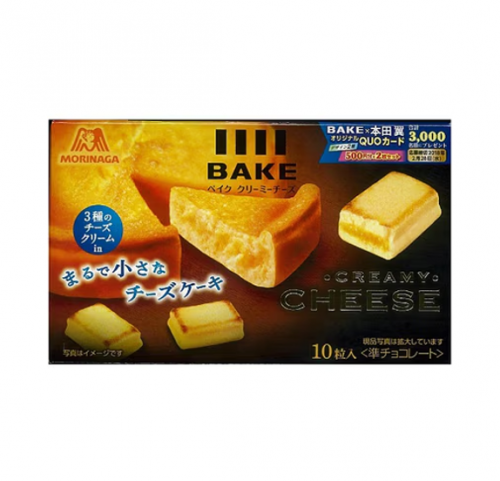 모리나가 베이크 크리미 치즈 ( 森永ベーククリーミーチーズ )