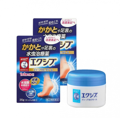 멘소레탐 엑시브 W 딥 10 크림 35g  무좀 치료제 (지정 제2류 의약품)  メンソレータム エクシブWディープ10クリーム 35g(指定第2類医薬品)