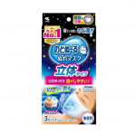 노도누~루 누레 마스크 취침용 입체 타입 무향료 3세트 입 ( 小林製薬　のどぬ〜る　ぬれマスク　就寝用　立体タイプ　無香料　3セット入