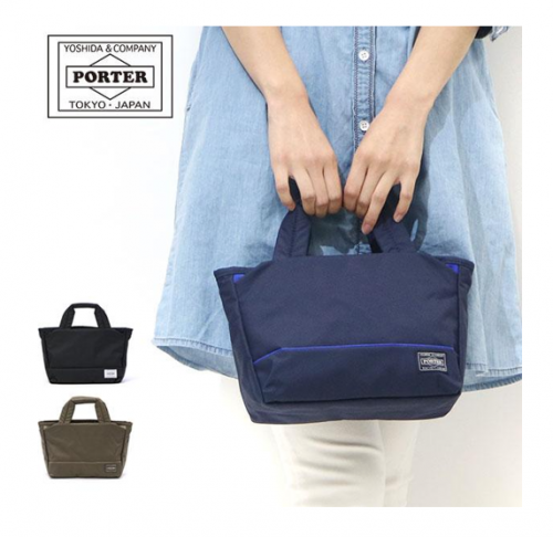 요시다 포터 'PORTER MOUSSE' 시리즈 토트백 ( ポーター ムース トートバッグ(XS) 751-09873 吉田カバン