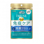 기린 iMUSE 면역 케어&middot; 수면 플러스 42알(7일분) ( キリン iMUSE 免疫ケア・良眠プラス  42粒 (7日分)