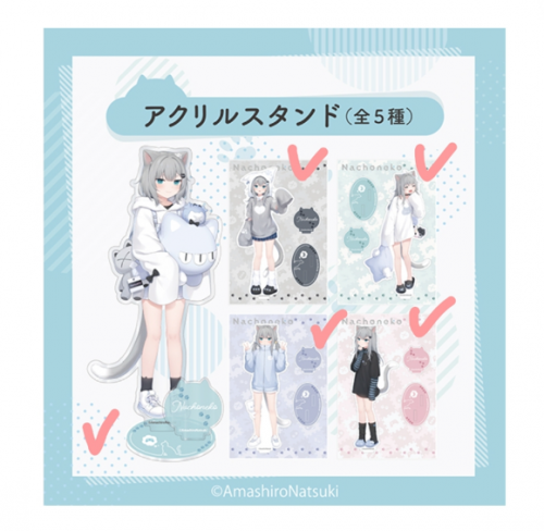 アクリルスタンド (全5種) Nochencks Nache ko Nachonokot Nachongko Nachoneko