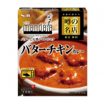 S&B 소문의 유명 가게 버터 치킨 카레 200g ( エスビー食品公式 噂の名店バターチキンカレー200g
