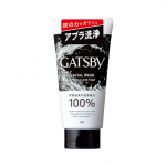 맨담 GATSBY 갸스비 페이셜워시 스트롱클리어폼 130g ｜ 세안세안폼 숯 클레이 ( マンダム GATSBY ギャツビー フェイシャルウォッシュ ストロングクリアフォーム 130g ｜ 洗顔 洗顔フォーム 炭 クレイ