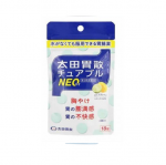 오오타 위산 츄어블 NEO 18정 ( 太田胃散チュアブルNEO 18錠