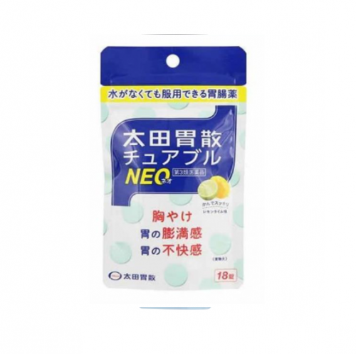 오오타 위산 츄어블 NEO 18정 ( 太田胃散チュアブルNEO 18錠