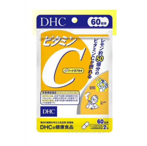 DHC 비타민C 보충제 60일 120정 ( DHC ビタミンC サプリ 60日 120粒