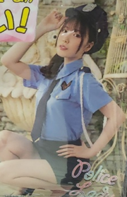 여경찰 코스프레  ( 女警察 コスプレ