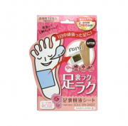 페로린 발바닥 수액 시트 12매입 (6회분) 로즈  (ペロリン 足裏樹液シート 12枚入(6回分) ローズ