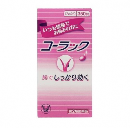 코라쿠 350정 ( コーラック【350錠】（大正製薬）