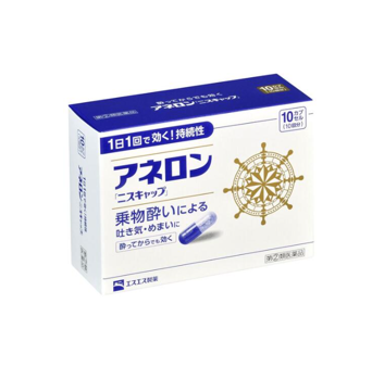아네론 (멀미약) 10정 ( アネロン 10錠