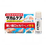 사카무케어 10g ( サカムケアａ　10g