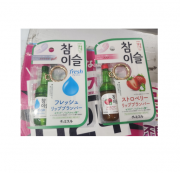 참이슬 키링