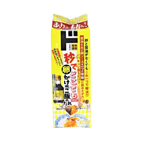 계란덮밥 양념장 조미료 144g(18g&times;8개) ( 卵かけ風ご飯のたれ 調味料 144g(18g&times;8個)