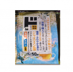 돈키호테 쟈스민차 50포 ( ドンキホーテ ジャスミン茶 50包