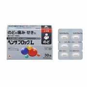 벤자블록 L 30 ZOQTNF (  ベンザブロック　L　３０カプレット