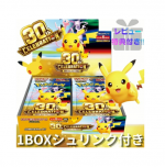 포켓몬 30th CELEBRATION 1BOX Pokemon 포케카 30주년 기념 BOX