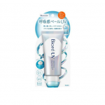 비오레 UV 아쿠아리치 에어리 홀드 크림 70g SPF5O+