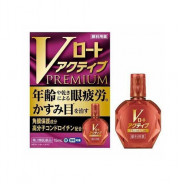 V로토 액티브 프리미엄 15ml
