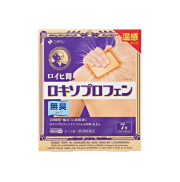 로이히츠 로키소프로펜 7매입