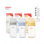 pigeon 모유 실감 젖병 Sheer 240ml 젖병 아기용품 베이비용품 신생아 젖병