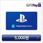 플레이스테이션 플스 기프트카드 스토어 play station ps store 5천원