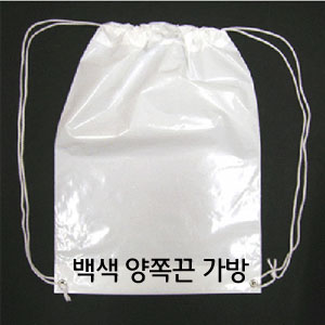 비닐 양줄 어깨끈 가방[백색]-100장