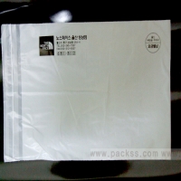 우편발송용 봉투 [제작샘플3]
