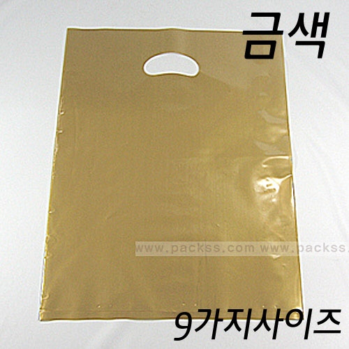 PE칼라 비닐쇼핑백[금색]-[50장]