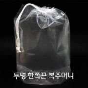 투명-비닐복주머니 한쪽끈[100장]