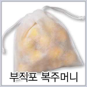 부직포 백색 조리개[40g]-50장