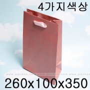 펄 종이쇼핑백 [T3호]-50장