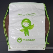 pe백색어깨끈가방[한국환경공단]