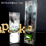 PET 7cm직사각투명케이스