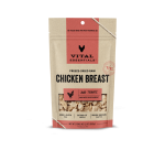 [바이탈에센셜]닭 가슴 트릿(새로운 패키지)