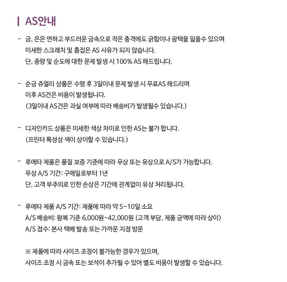 1온스 은코인 15개 | 실버바 - 아시아골드