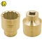 방폭소켓  NS 105 C=3/4인치
