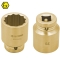 방폭임팩소켓  NS 110  C=1-1/4인치