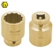 방폭임팩소켓  NS 110A  C=1-1/2인치-55